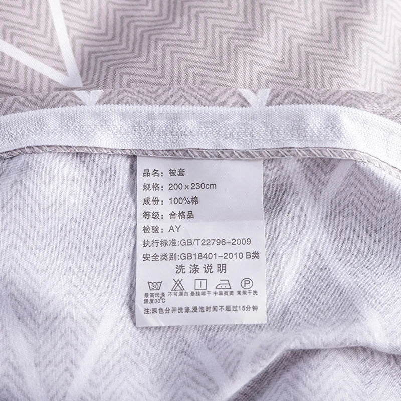 100% Cotton Striped Duvet Cover Set