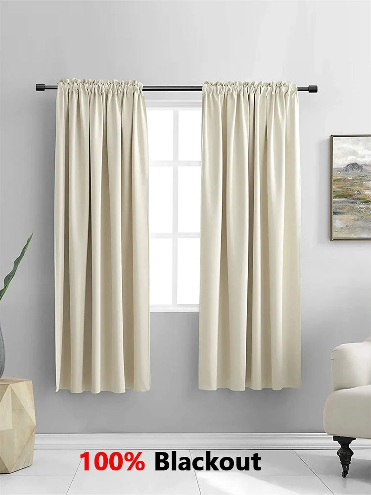 Beige Blackout Curtains